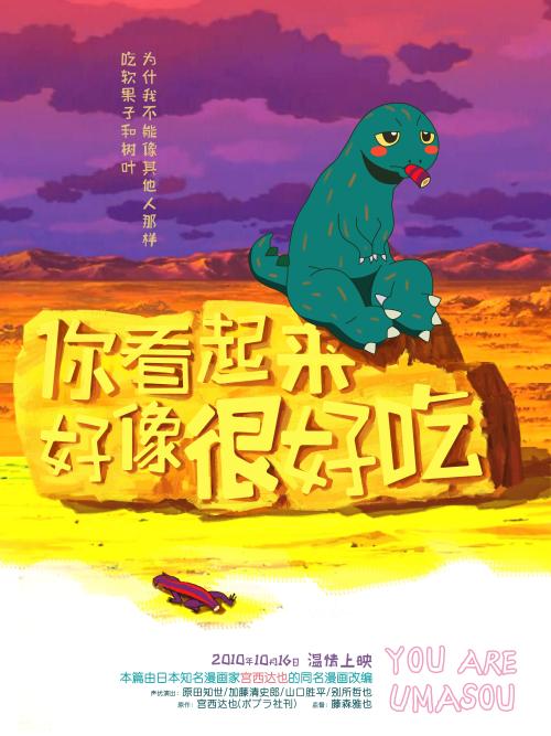 定制贝辛斯托克技术学院毕业证